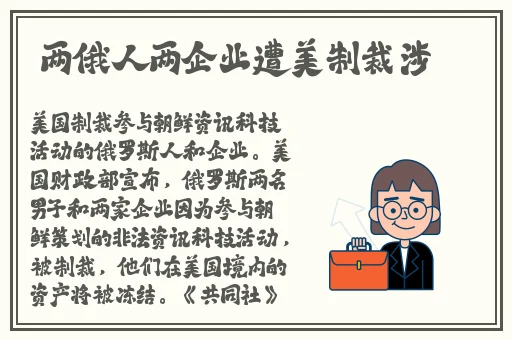 日韩欧中文字幕精品
